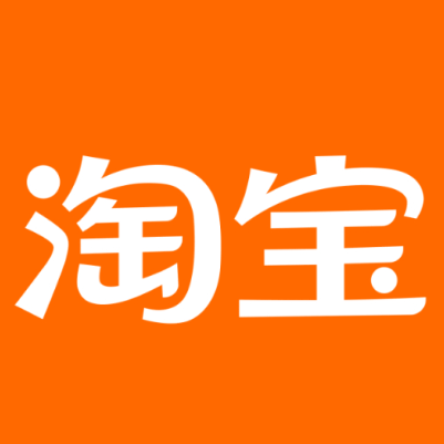 张家港淘宝云仓一件代发，淘宝菜鸟电子面单快递仓储代发