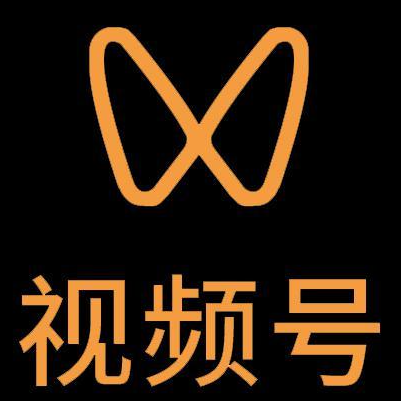 张家港微信视频号多云仓一件代发，微信视频号电子面单快递仓储代发